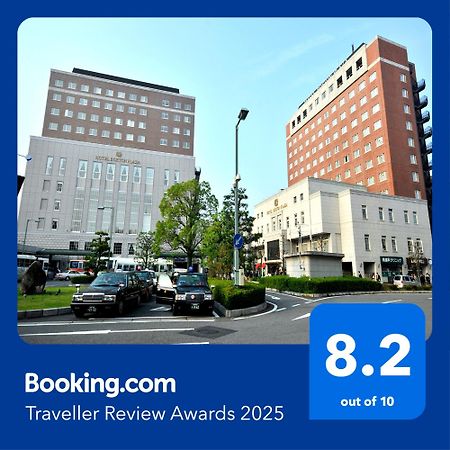 Hotel Boston Plaza Kusatsu Kusatsu  Bagian luar foto