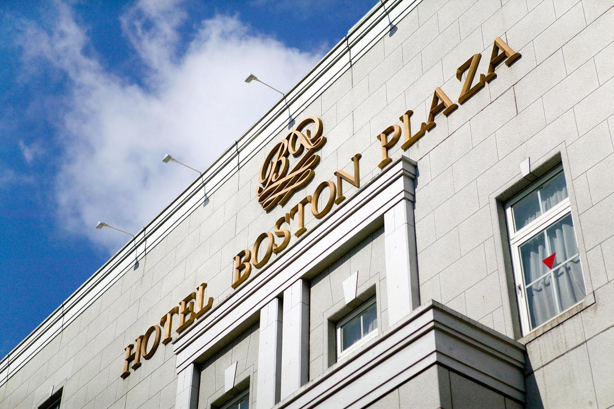 Hotel Boston Plaza Kusatsu Kusatsu  Bagian luar foto
