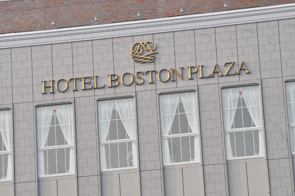 Hotel Boston Plaza Kusatsu Kusatsu  Bagian luar foto